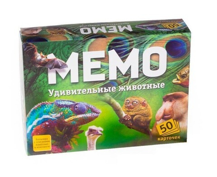 Настольная игра "Мемо. Удивительные животные"