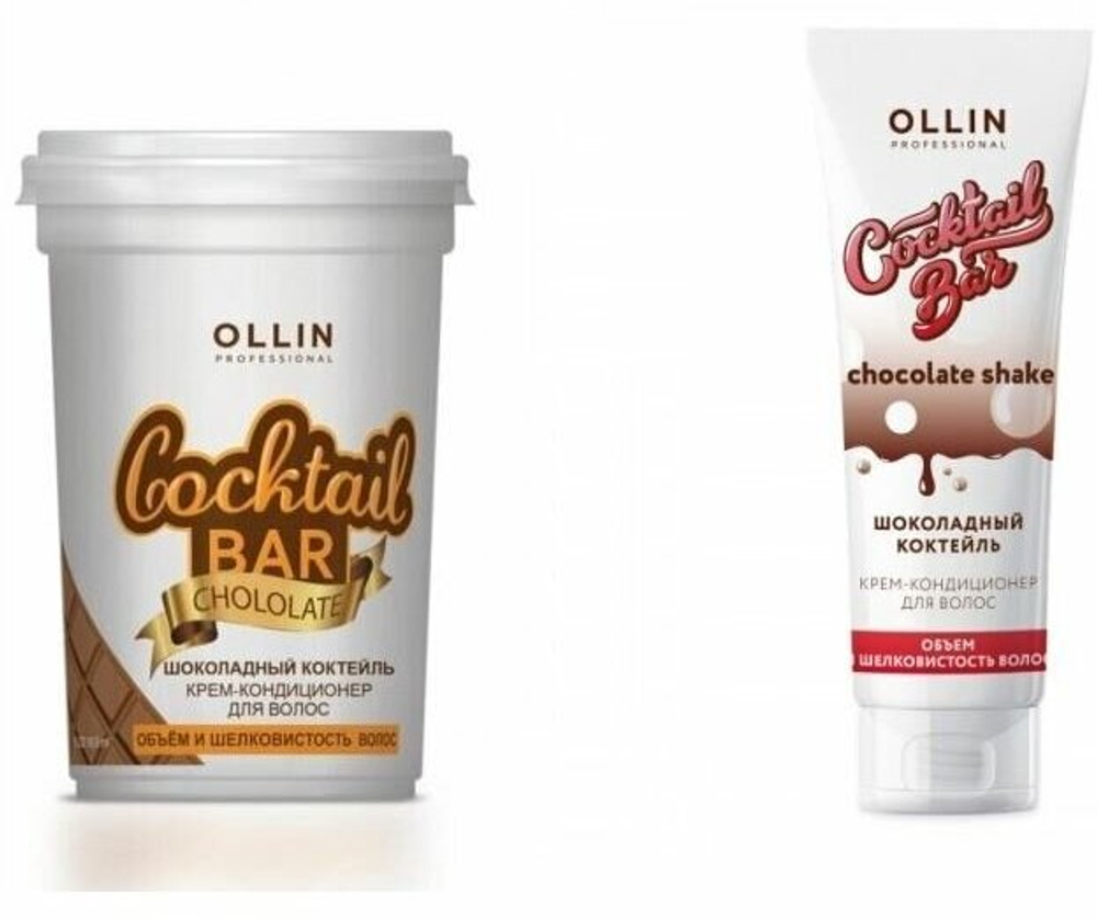 OLLIN Cocktail BAR Крем-кондиционер для волос "Шоколадный коктейль" объём и шелковистость волос 250м
