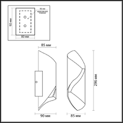 Уличный настенный светильник Odeon Light Basti 6659/10WLA
