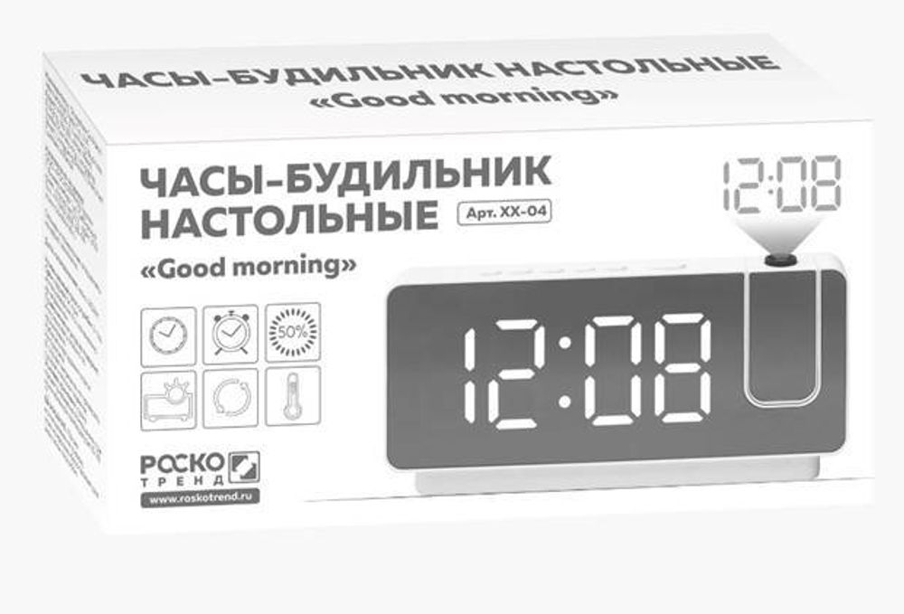 Часы-будильник с метеостанцией и проекцией "Доброе утро"