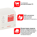 Бумага туалетная листовая 250 шт., LAIMA (Система T3) PREMIUM, 2-слойная, белая, 21×11 см, КОМПЛЕКТ 30 пачек.