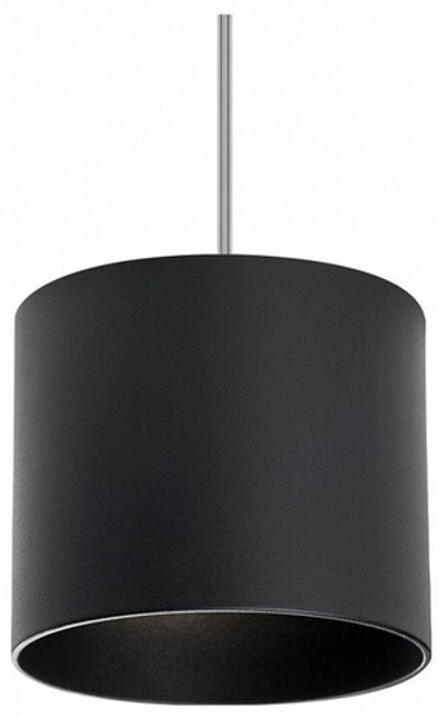 Подвесной светильник Lightstar Rullo RP3487