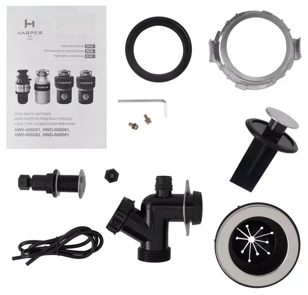Измельчитель пищевых отходов HARPER HWD-400D01 (q)