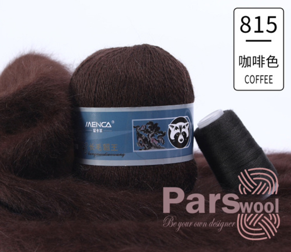 Пряжа Mink Wool (пух норки с синей этикеткой), 50г, 350м, 90%пух норки,10%полиамид (цена за 1 шт)
