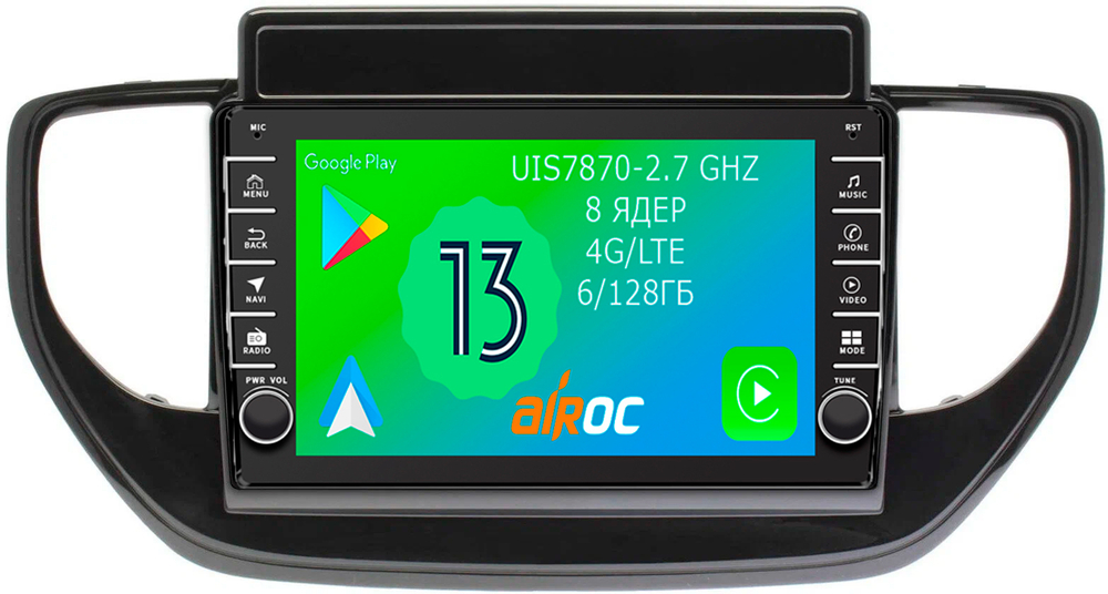 Магнитола для Hyundai Solaris 2 2020-2022 (штатная навигация) - Airoc AB-2021-N20 (кнопки и крутилки), Android 13, TS20, 6/128Гб, SIM-слот, CarPlay