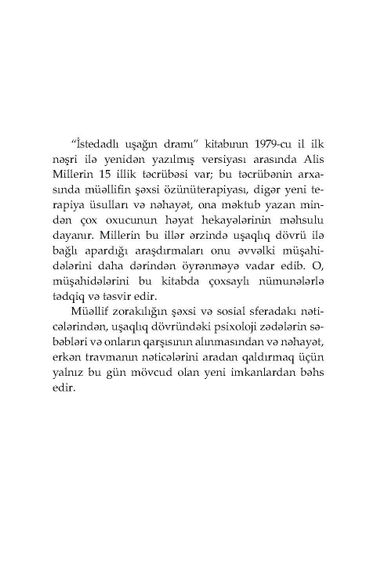 İstedadlı uşağın dramı