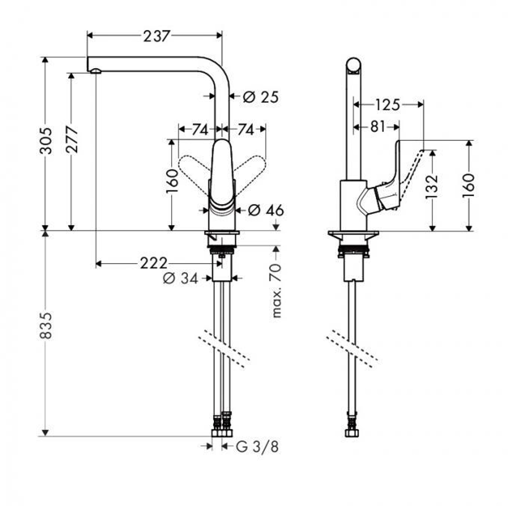 Смеситель для кухни с поворотным изливом Hansgrohe Focus 31817000