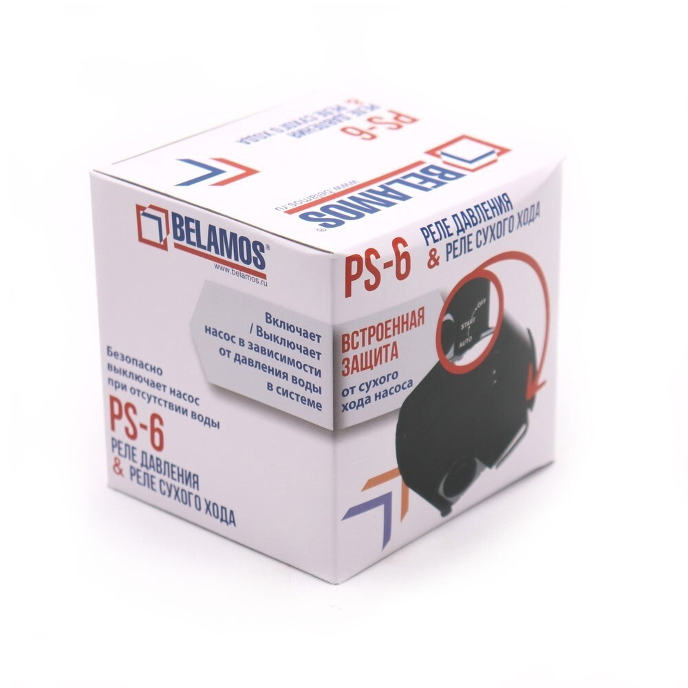 PS-6 (11)