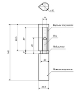 Петля-шарнир д/сварки АЛЛЮР 20*140 с/подш капля   / 1118