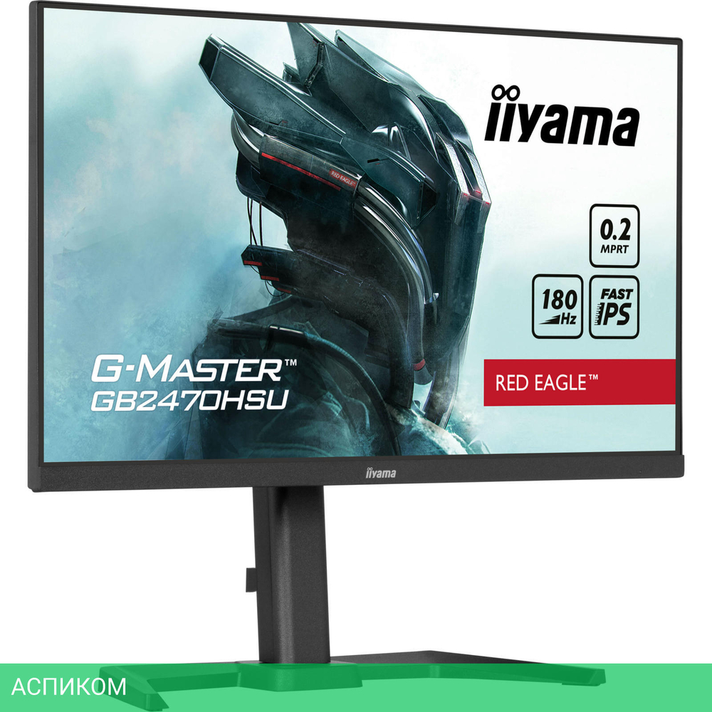 Монитор Iiyama G-Master GB2470HSU-B6 черный