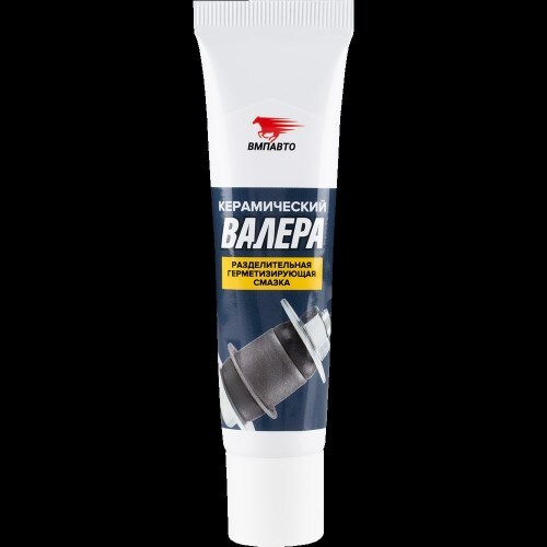 Смазка керамическая 30 гр карандаш  Валера  (туба) (ВМПАВТО)