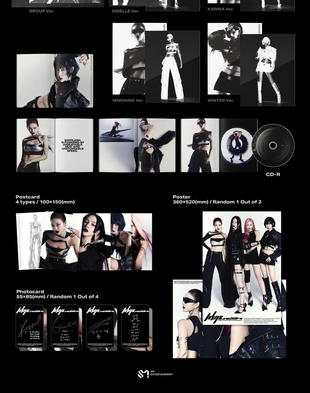 Альбом aespa - WHIPLASH 5th Mini Album BEAT RANDOM Version