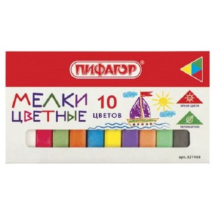 Мел цветной 10шт упак, для рисунка на асфальте, Пифагор