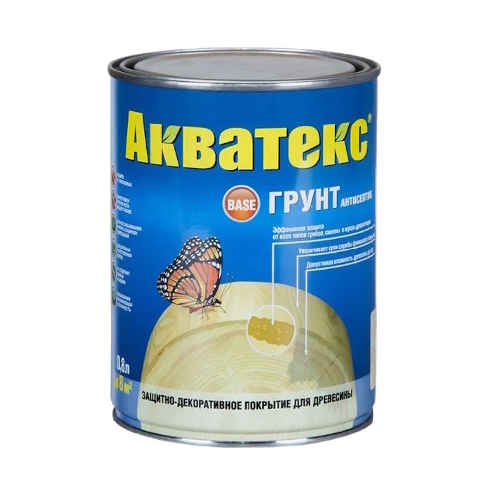Грунт-антисептик Акватекс бесцветн.   2,7л (Рогнеда)
