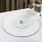 Подставка для торта вращающаяся d-32см "Жеода"