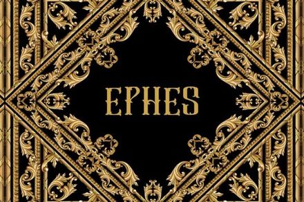 Ephes