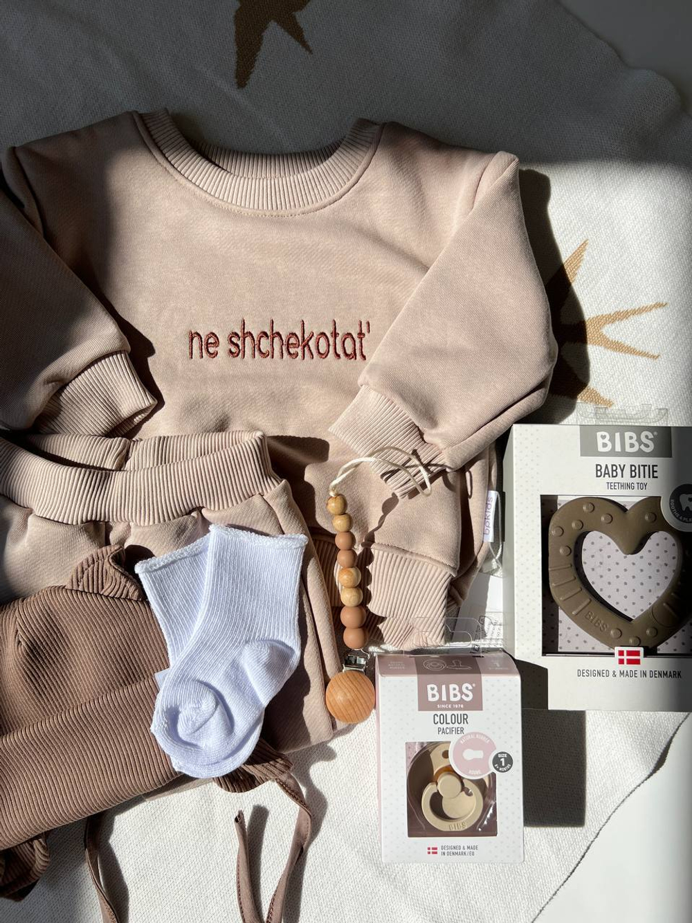 Штанишки oversized латте