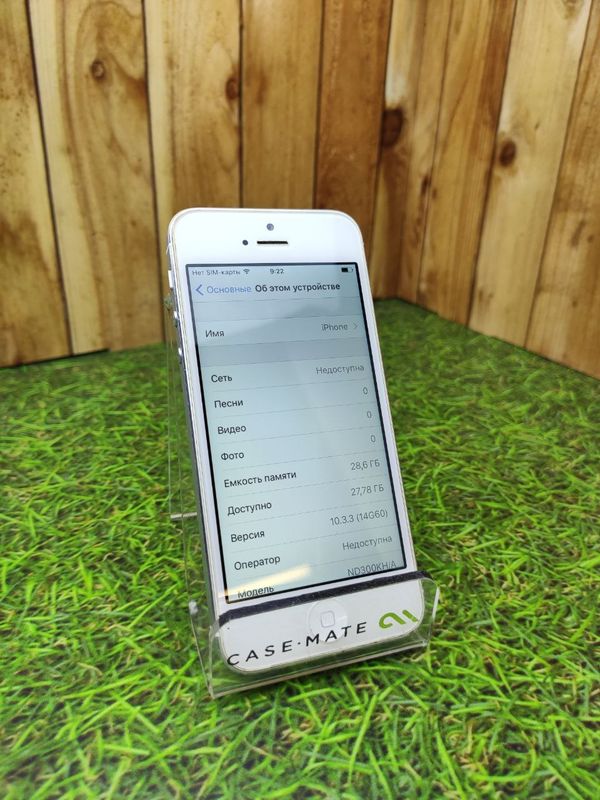 Смартфон Apple iPhone 5 32 ГБ, 1 SIM, серебристый (Витринный)
