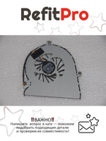 Вентилятор для ноутбука Lenovo IdeaPad Y560 (31044655), оригинал