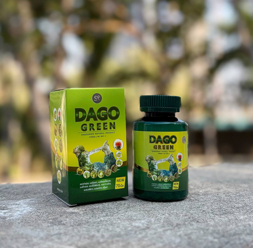 Капсулы для детокса и сброса веса Dago Green Detox Capsules