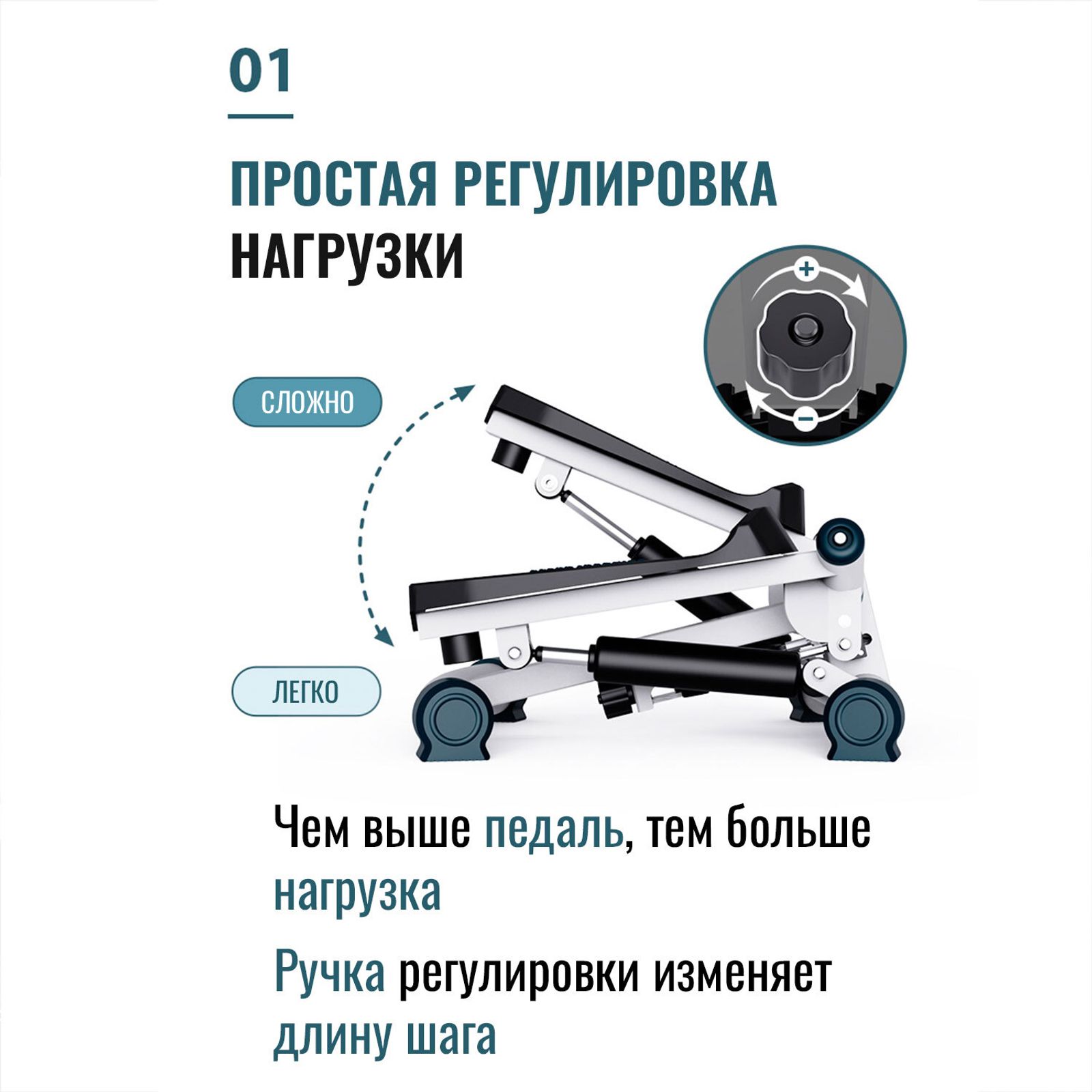 Повортный министеппер DFC CICIC, с эспандерами фото №3