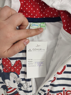 Джемпер Disney с Микки на 1 год