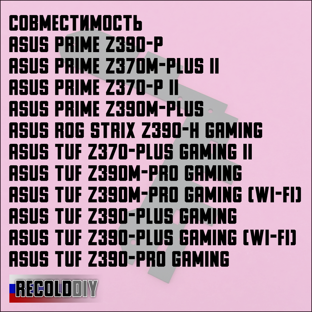 Asus PRIME Z390-P, Z370M-PLUS II, Z370-P II, Z390M-PLUS, ROG STRIX Z390-H GAMING, TUF Z370-PLUS GAMING II, Z390M-PRO GAMING, Z390-PLUS GAMING, Z390-PRO GAMING