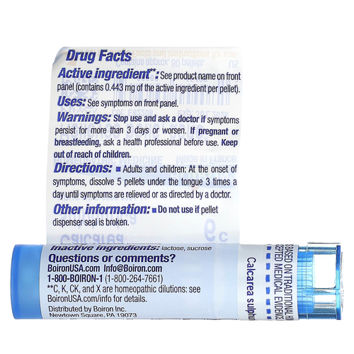 Boiron, Calcarea sulphurica, 6C, средство от угрей, прибл. 80 гранул