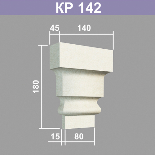 КР142 кронштейн (45х140х180мм)