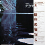 Bill Evans / Montreux II (LP)