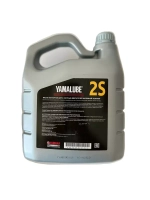 Масло Yamalube 2S, 2T, Semisynthetic Oil (4 л)