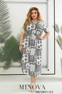 Платье 21-15-3-молочний Minova