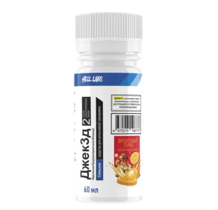 БАД JACK3D 60ml (Hell Labs)