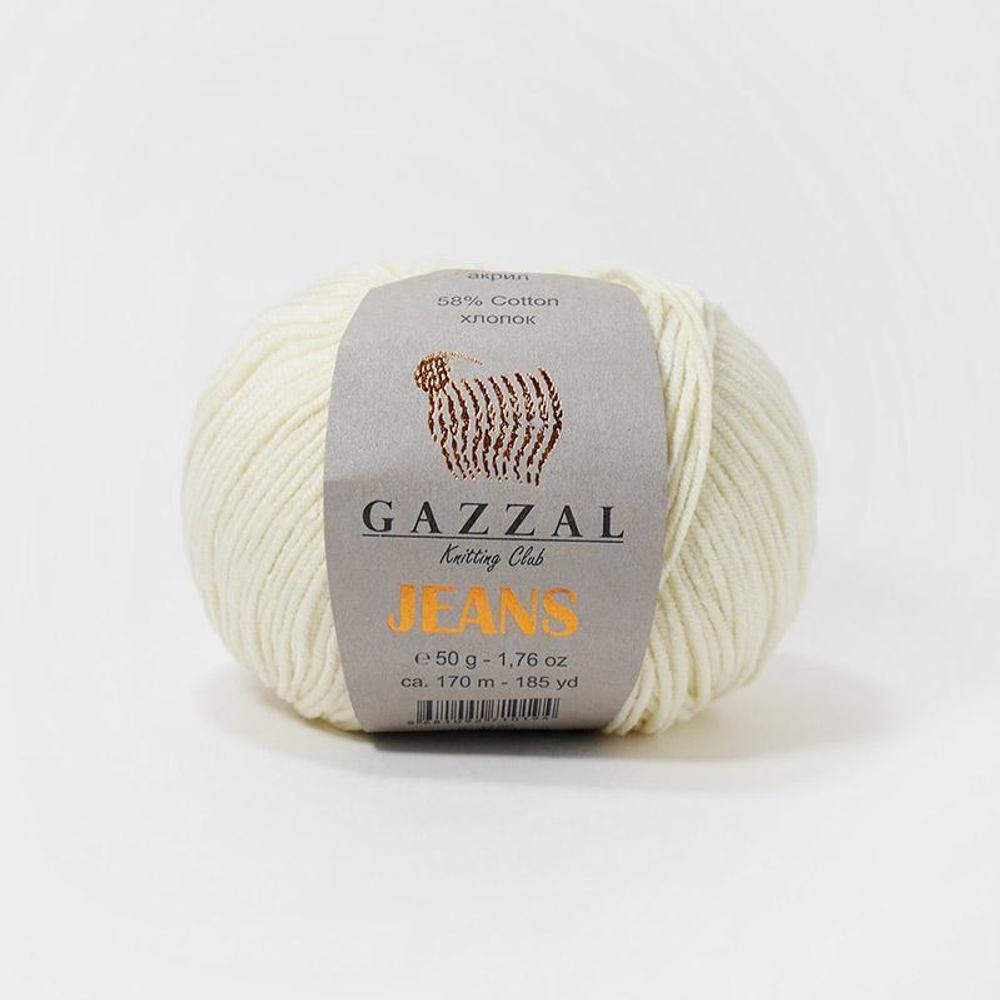 Jeans (Gazzal)