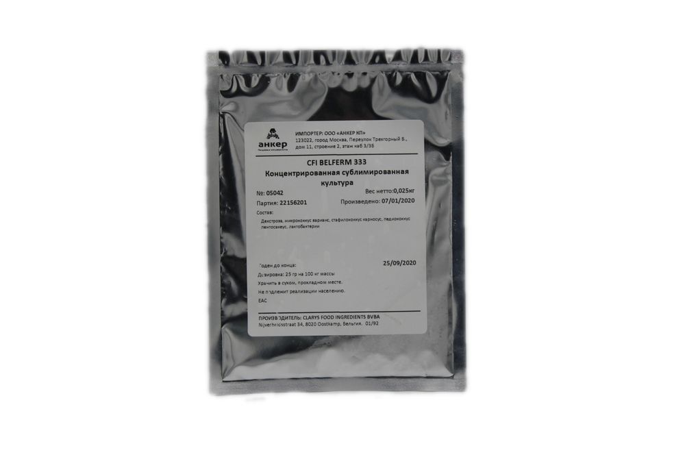 Стартовая культура CFI Belferm 333 (для колбас) Стартовая культура CFI Belferm 333 (для колбас)