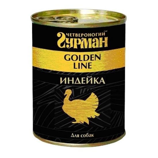 Четвероногий Гурман Golden Line для собак Индейка натуральная в желе