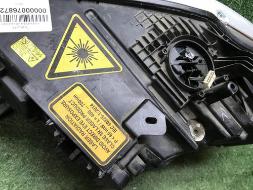 Битая Фара правая BMW X7 G07 (19-22) Laser Light