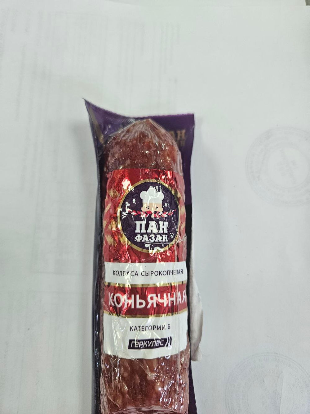 Колбаса сырокопченая Коньячная, Пан Фазан/134 г