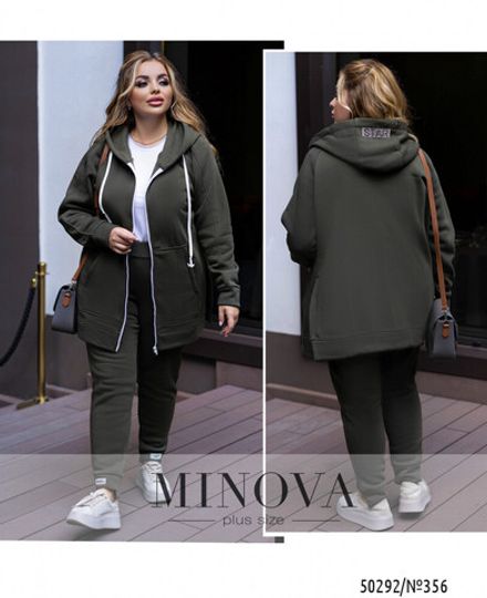 Костюм 356-хаки Minova Фото 1