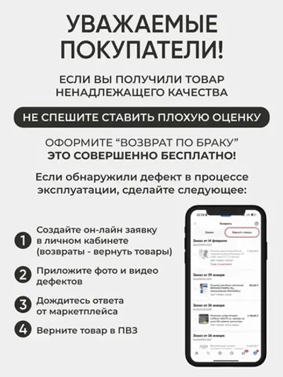 Эндоскоп для смартфона Андроид, Айфон и компьютера 5 м / wifi 2 камеры / водонепроницаемый, для автомобиля и бытовых нужд