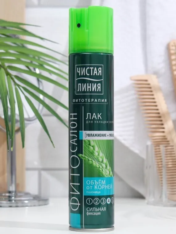 Лак для укладки волос Чистая линия "Объем от корней", сильная фиксация, 200 мл