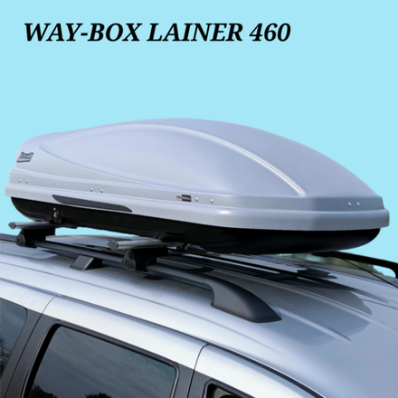Автобокс Way box Lainer 460 литров серый. Размер 175*82*42 см.