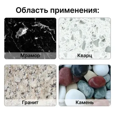 Круг шлифовальный алмазный / Алмазная шлифовальная чашка 50 мм P100