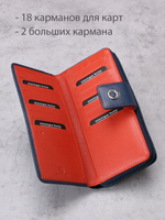 935 R - Портмоне с RFID защитой, Stampa Brio