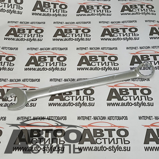 Ключ комбинированный 32мм МАЯКАВТО™  75532