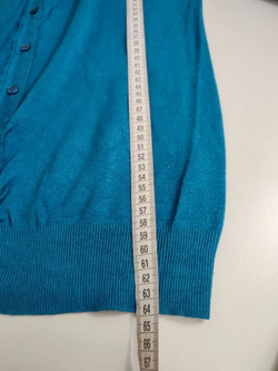 Кардиган Amisu стильный 48 размер