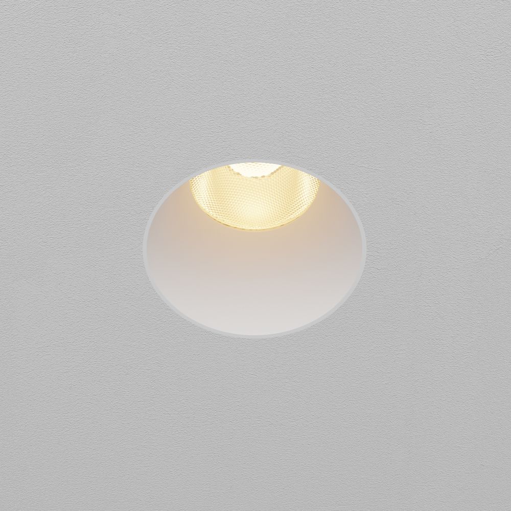 Встраиваемый светильник Technical DL122-15W-2.7K-TRS-W