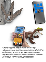 Фигурка игрушка динозавр Мир Юрского периода Chilantalsaurus JGB92 JGB95