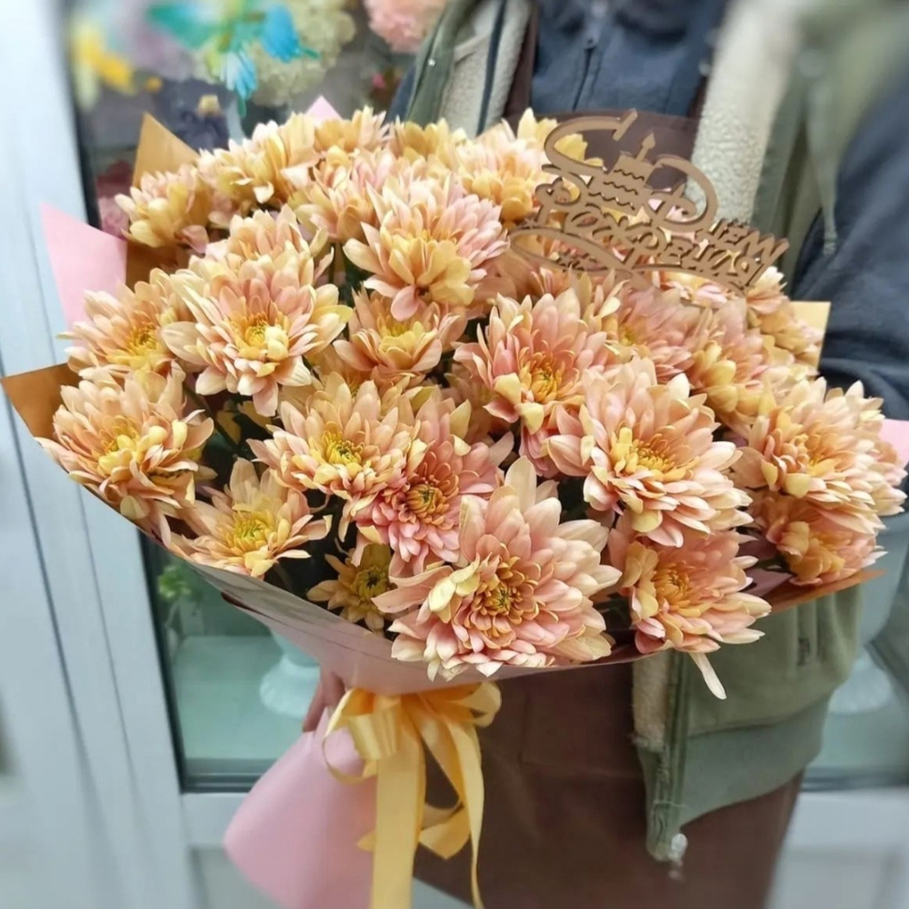 Букет из 11 кустовых хризантем сорта "SALMON"