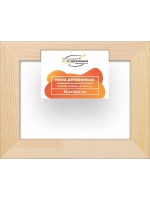 Деревянная рама 15x20 для картин на подрамнике сеч. 30x15